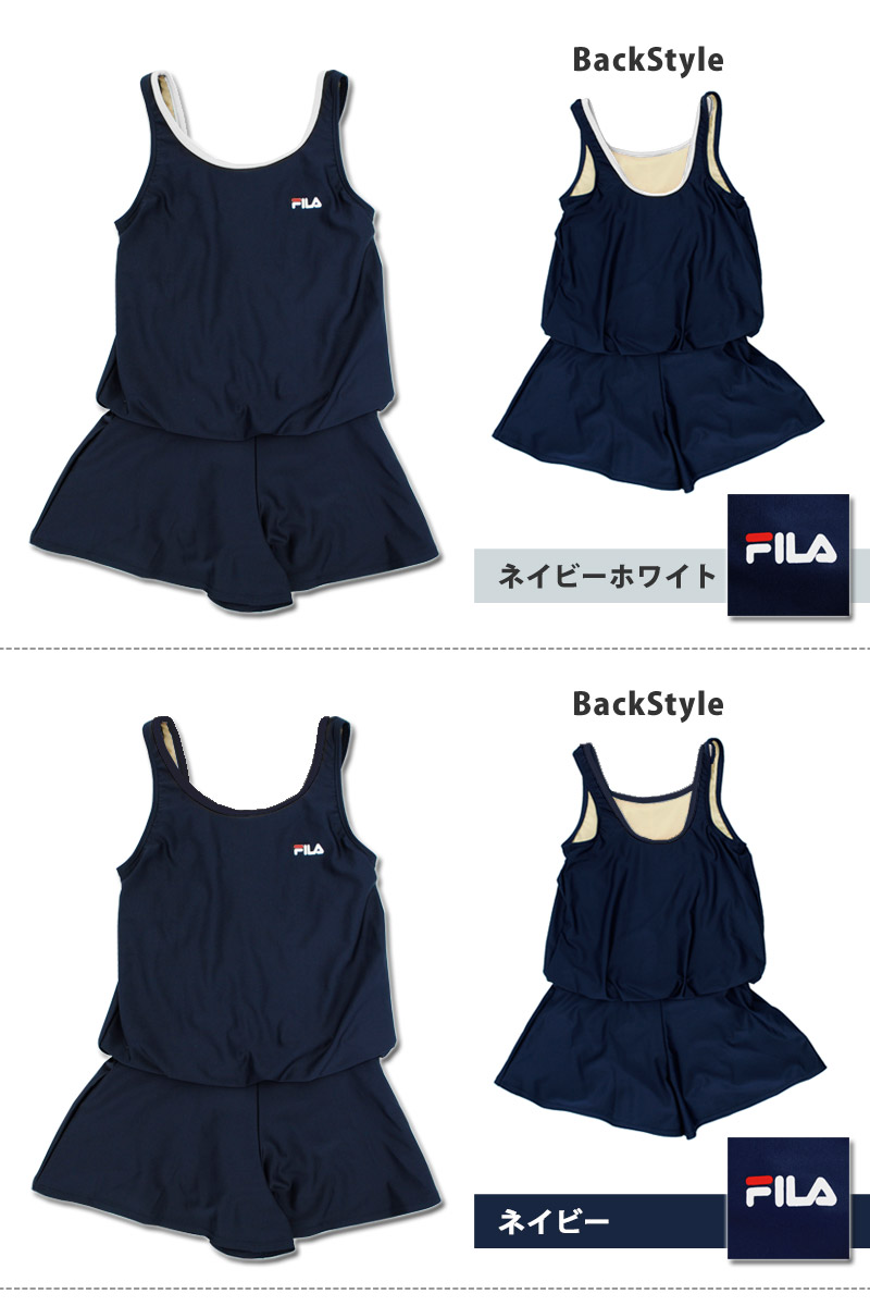 キッズ FILA 女児 オールインワン型 スクール水着 女子 ワンピース 女の子 タンキニ 水着 ネコポス送料無料 127689｜kireistore｜09