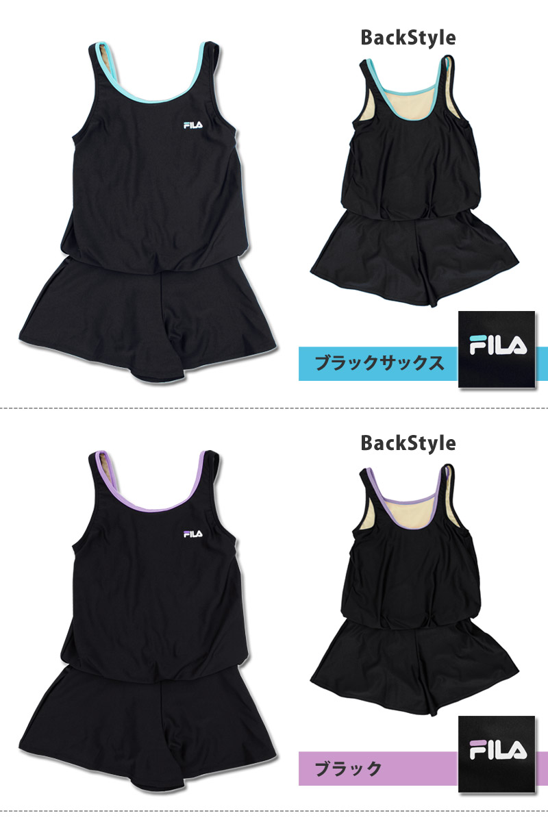 キッズ FILA 女児 オールインワン型 スクール水着 女子 ワンピース 女の子 タンキニ 水着 ネコポス送料無料 127689｜kireistore｜10