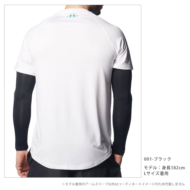 UNDER ARMOUR（アンダーアーマー） UAヒートギア アームスリーブ