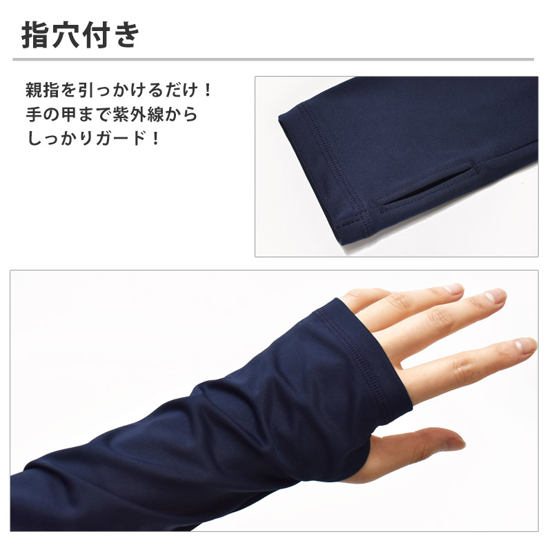 訳あり ラッシュガード キッズ 長袖 ジップア...の詳細画像4