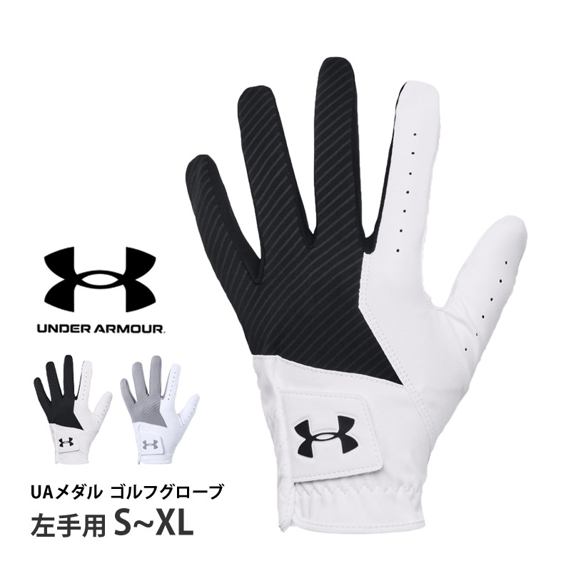 値下げ UNDER ARMOUR アンダーアーマー ゴルフ グローブ メンズ UAメダルゴルフグローブ ゴルフ手袋 左手用 1349705 S-XL 22-26cm ネコポス発送