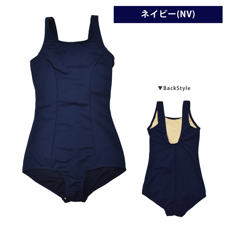【新品未使用品】 SHISHIKUI Nerja-Navy 水着 Sサイズ 訳あり スクール水着 ワンピース ラン型 水着 水泳 ゼッケン付き UV