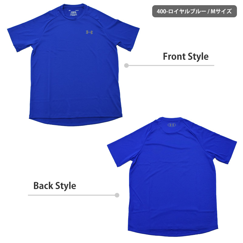 UNDER ARMOUR（アンダーアーマー） Tシャツ メンズ スポーツウェア