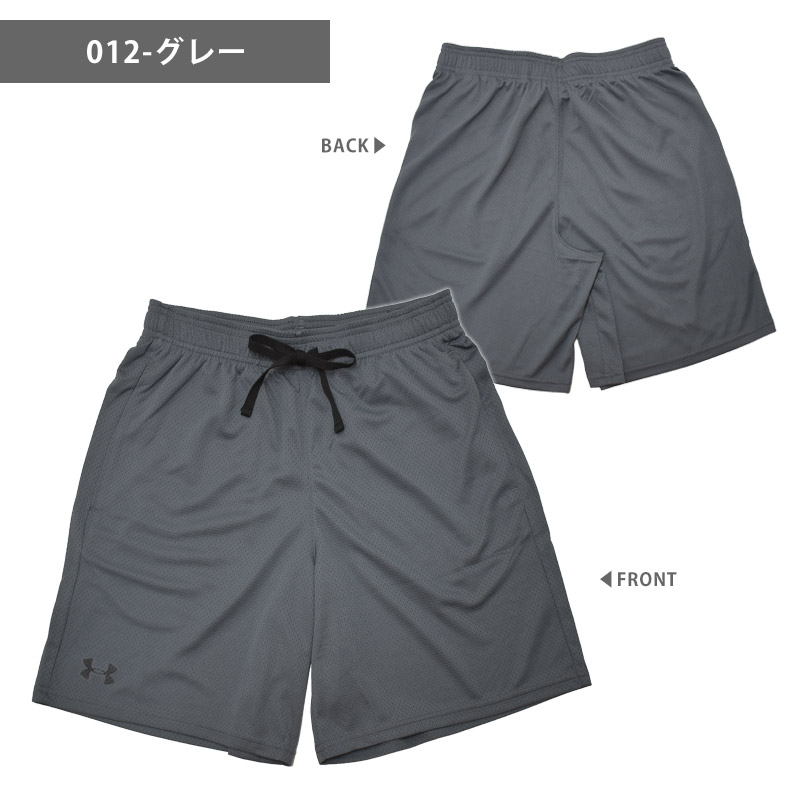 UNDER ARMOUR 送料無料 アンダーアーマー UAテック メッシュ