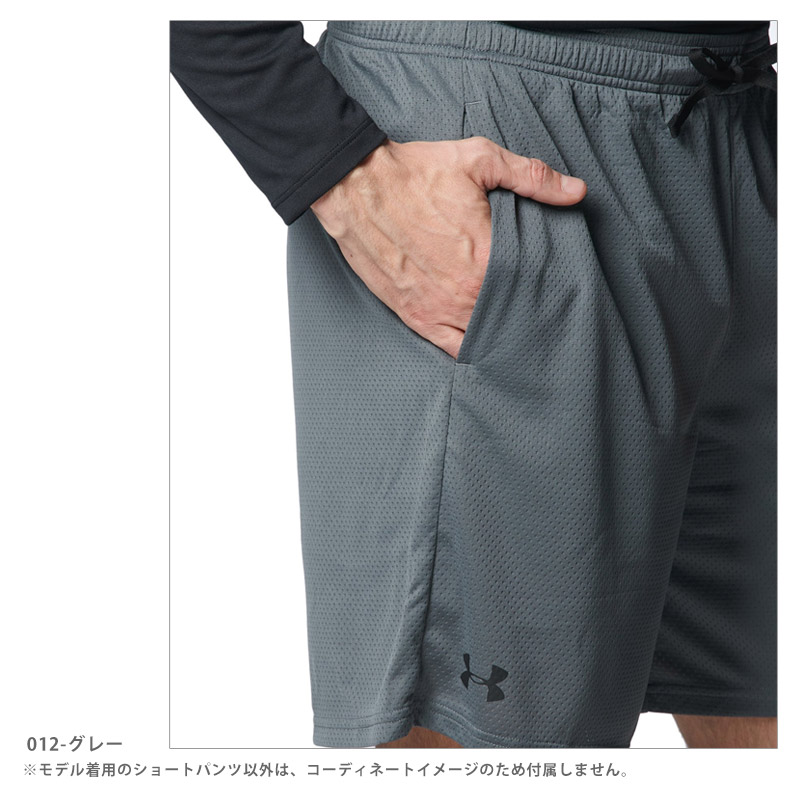 UNDER ARMOUR 送料無料 アンダーアーマー UAテック メッシュ