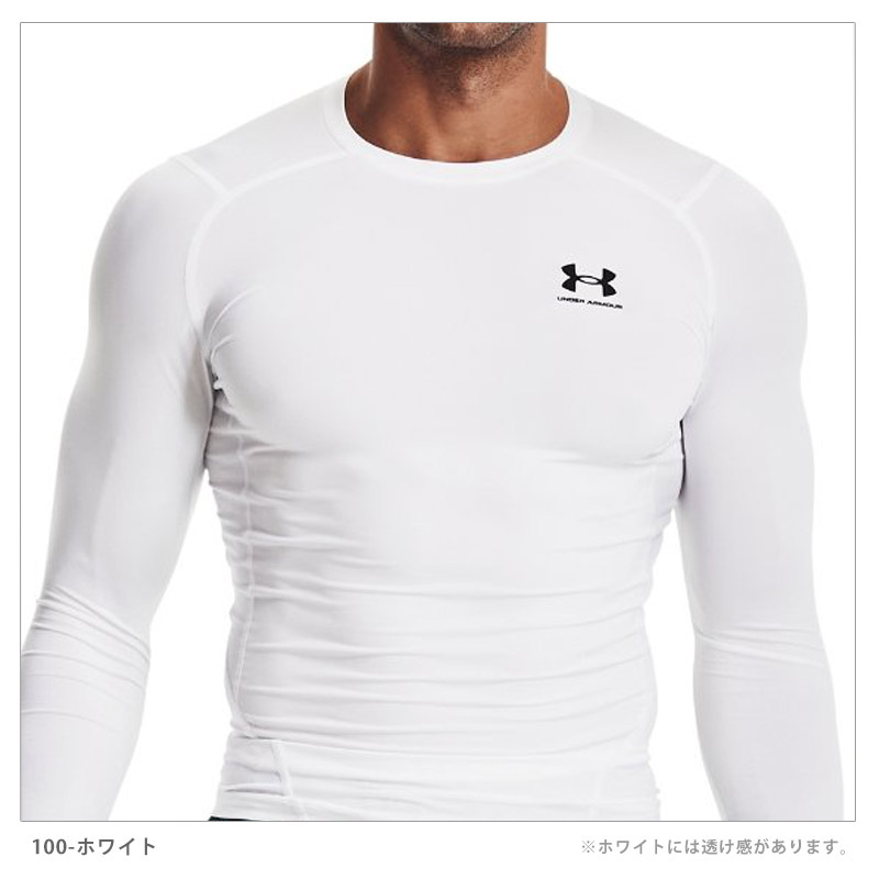 UNDER ARMOUR（アンダーアーマー） メンズ コンプレッションウェア UA