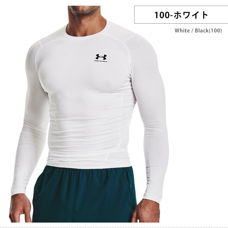 UNDER ARMOUR（アンダーアーマー） メンズ コンプレッションウェア UA