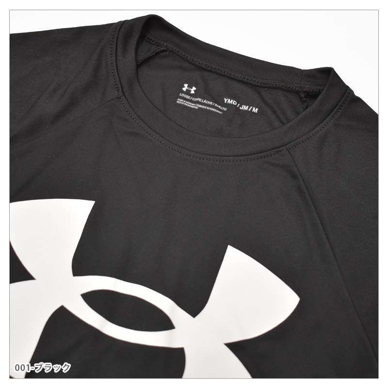 UNDER ARMOUR（アンダーアーマー） SALE UNDER ARMOUR キッズ 半袖 T