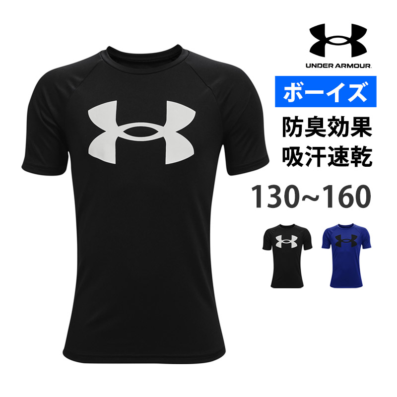 l  UNDER ARMOUR A_[A[}[ LbY  TVc j̎q UAebN rbOS V[gX[uTVc X|[cEFA 1363283 [