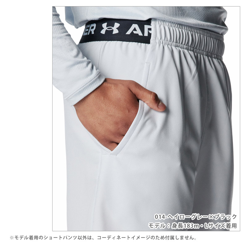 UNDER ARMOUR（アンダーアーマー） ショートパンツ メンズ UA