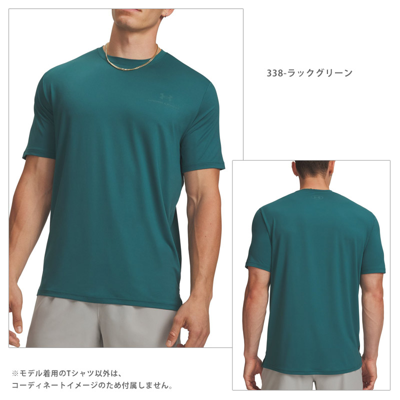 UNDER ARMOUR（アンダーアーマー） Tシャツ メンズ 半袖 UAバニッシュ