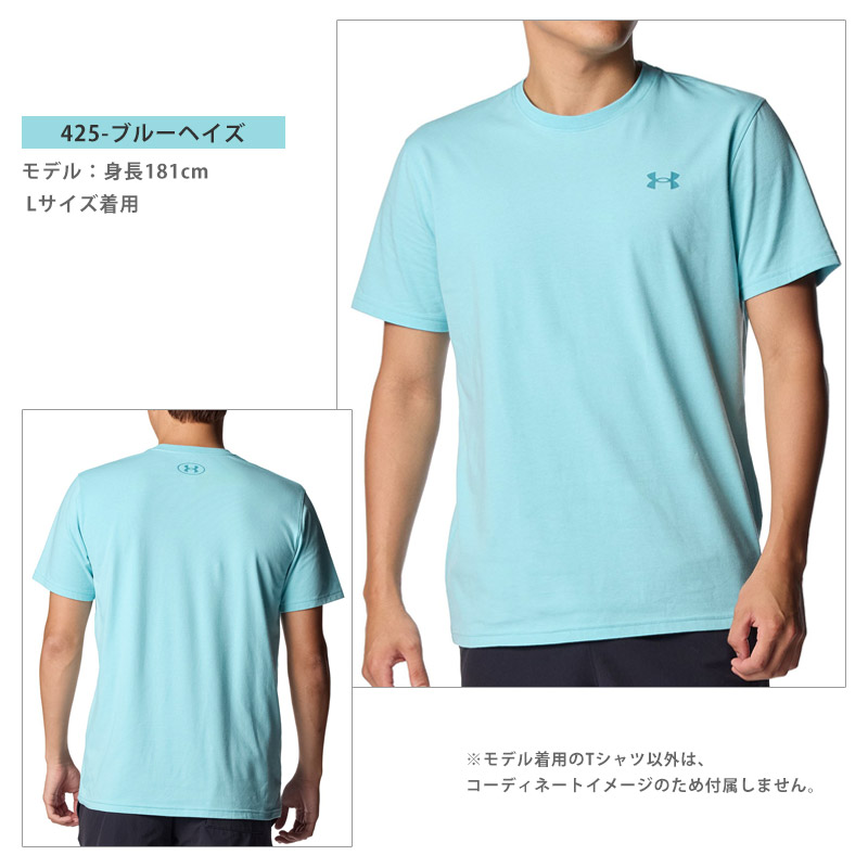 UNDER ARMOUR（アンダーアーマー） Tシャツ メンズ スポーツウェア