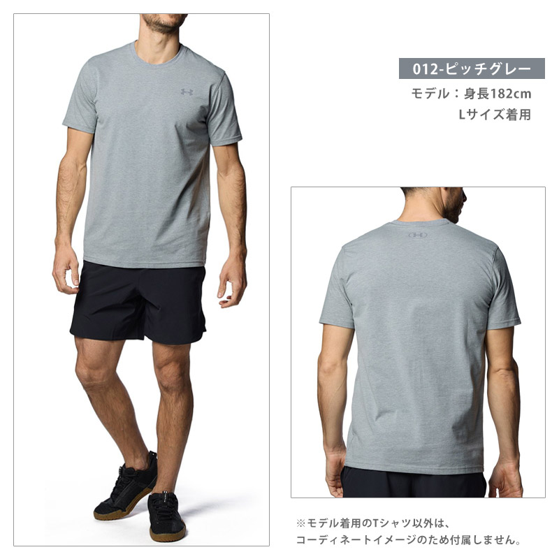 UNDER ARMOUR（アンダーアーマー） Tシャツ メンズ スポーツウェア