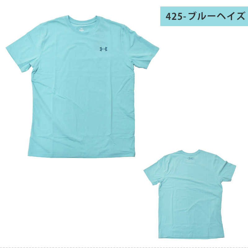 UNDER ARMOUR（アンダーアーマー） Tシャツ メンズ スポーツウェア