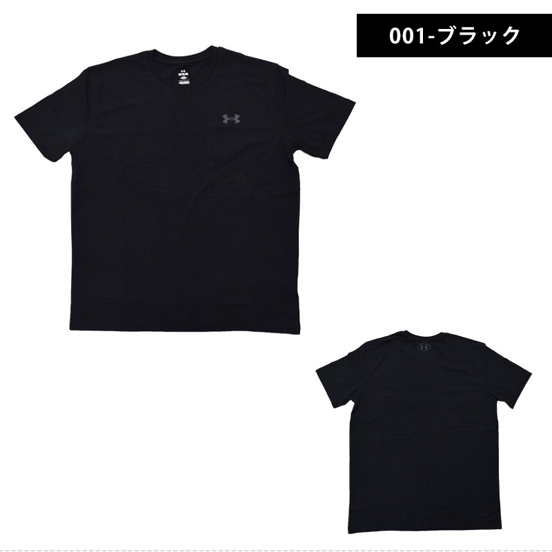 UNDER ARMOUR アンダーアーマー Tシャツ メンズ スポーツウェア ランニング ジム トレーニング 半袖 ストレッチ 吸汗速乾 軽量 1384805 M L XL ネコポス送料無料｜kireistore｜08