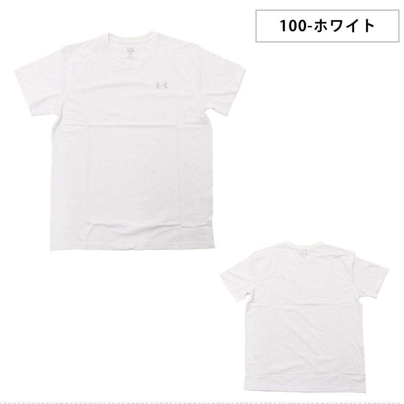 UNDER ARMOUR アンダーアーマー Tシャツ メンズ スポーツウェア ランニング ジム トレーニング 半袖 ストレッチ 吸汗速乾 軽量 1384805 M L XL ネコポス送料無料｜kireistore｜10