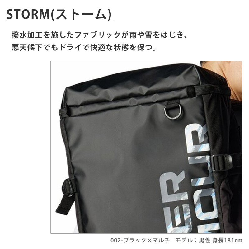 UNDER ARMOUR 値下げ 送料無料 アンダーアーマー バックパック