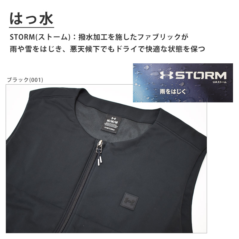 UNDER ARMOUR 値下げ 送料無料 アンダーアーマー ゴルフウェア