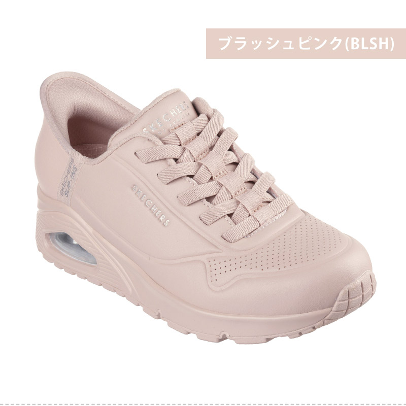 SKECHERS 送料無料 スケッチャーズ スリップインズ：ウノ