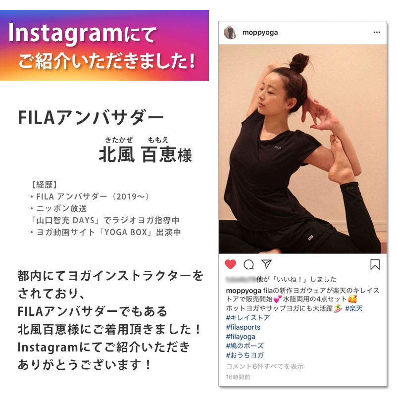 送料無料 FILA フィラ スポーツウェア レディース 上下 4点セット ヨガウェア ホットヨガ ランニングウェア レギンス 体型カバー ママ 水着 310098 9M-17LL 関連画像2