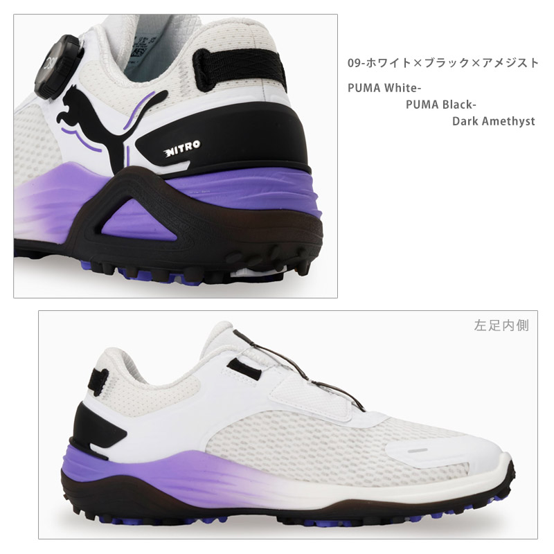 PUMA 送料無料 プーマ ゴルフシューズ ウィメンズ ゴルフ