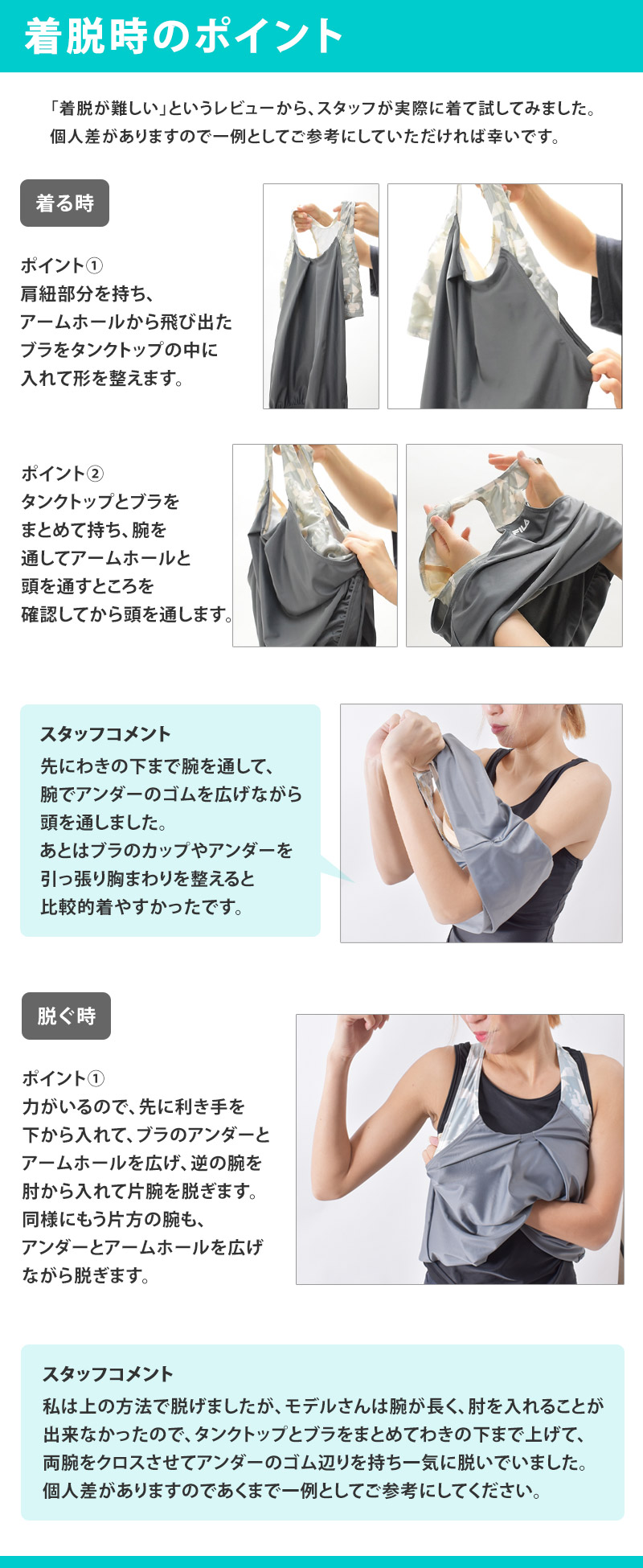FILA 送料無料 フィットネス水着 レディース ゆったり 体型 FILA 送料無料 フィットネス水着 レディース ゆったり 体型