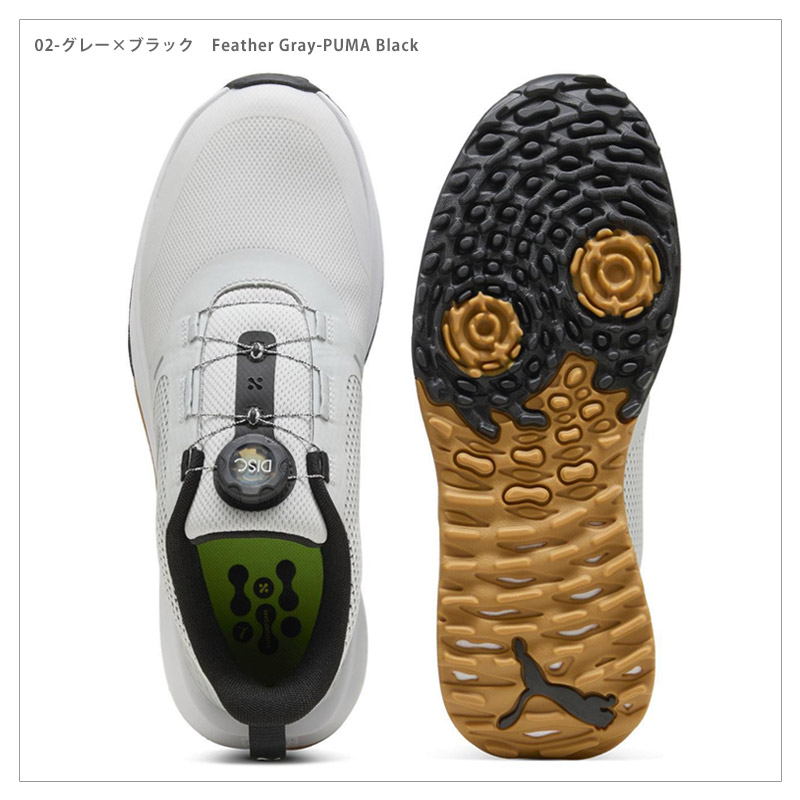 PUMA ゴルフシューズ（色：グリーン系）｜ゴルフ｜スポーツ