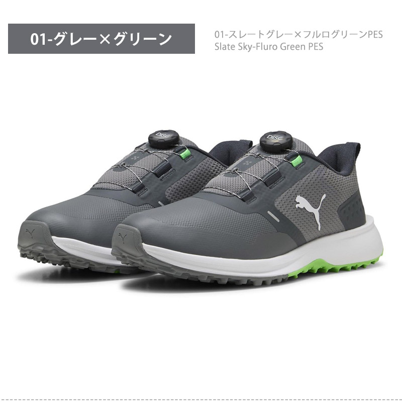 Puma ゴルフシューズ グレー/グリーン PUMA ゴルフシューズ（色：グリーン系）｜ゴルフ｜スポーツ