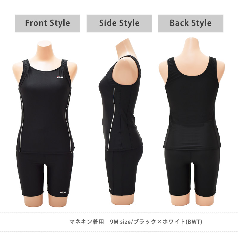 新品◆FILAフィラ・ワンピ型フィットネス水着・11号L・黒ピンク・めくれ防止 楽天市場】FILA フィラ レディース フィットネス 水着 ウェア 2