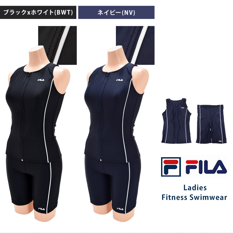 送料無料 FILA フィラ フィットネス水着 レディース めくれ防止 ノースリーブ セパレート 水泳 スイミング 上下セット 高校生 スクール水着 313283 9M 11L 13L｜kireistore｜13