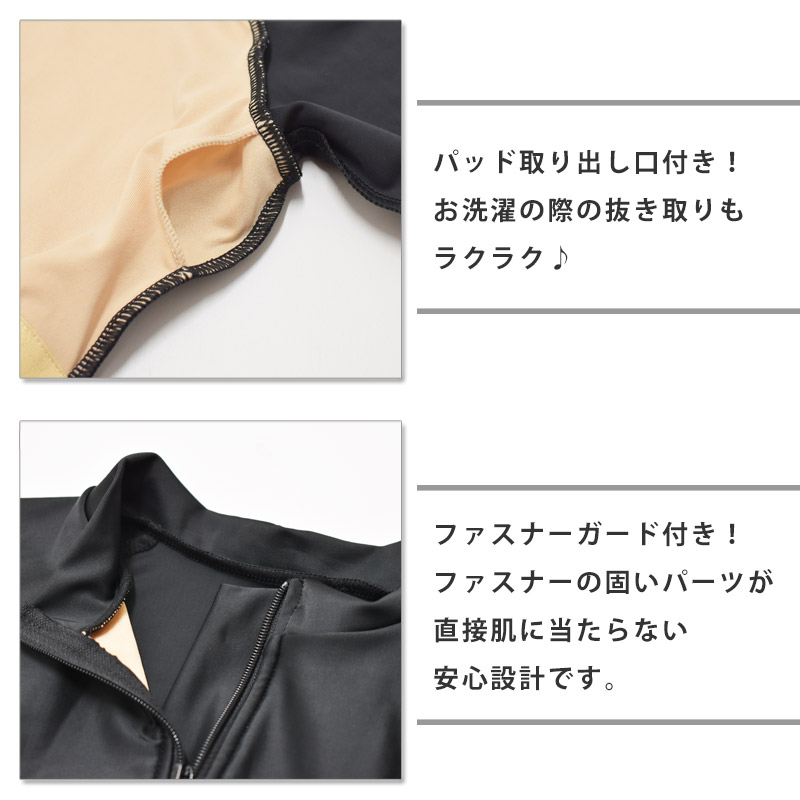 FILA 送料無料 フィラ フィットネス水着 レディース めくれ防止