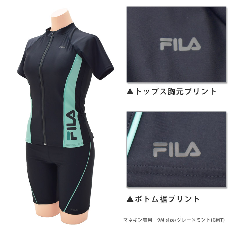 送料無料 FILA フィラ フィットネス水着 レディース 大きいサイズ めくれ防止 半袖 セパレート 水泳 スイミング 上下セット スクール水着 314602-0 17LL 19LL｜kireistore｜09