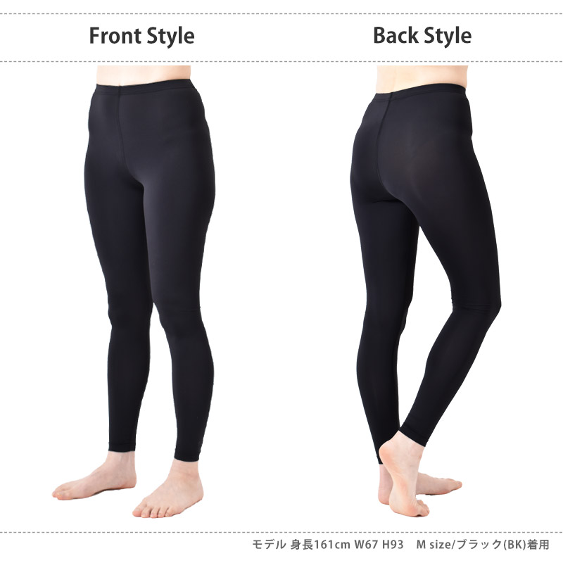 FILA（フィラ） 水着 ショートパンツ レギンス セット 水陸両用 UV