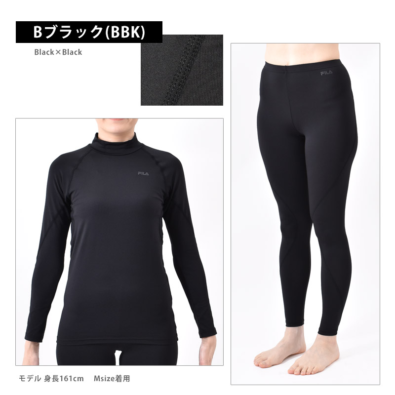 FILA（フィラ） コンプレッション トップス レギンス 上下セット単品