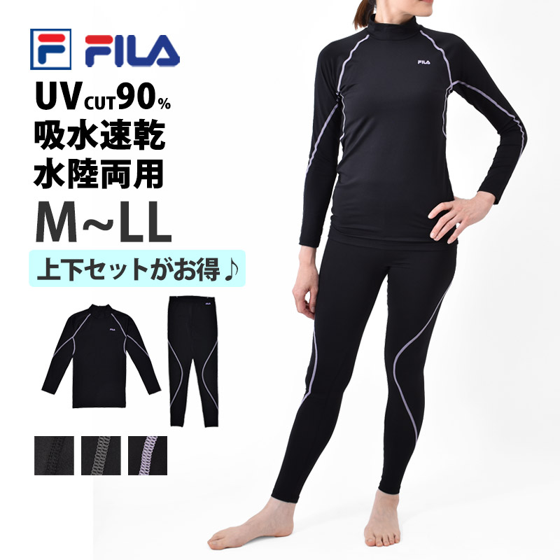 fila スポーツウェア 上下セット」の人気商品一覧 | 安い商品を通販