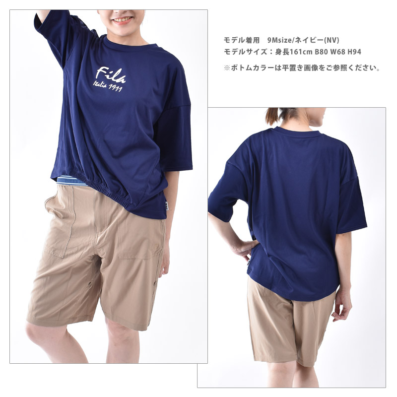 フィラ　水着　セット　未使用　半袖　FILA FILA 赤字覚悟 送料無料 フィラ レディース 水着 セット 半袖
