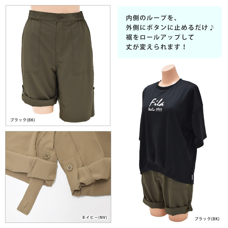 FILA（フィラ） 赤字覚悟 レディース 水着 セット 半袖 タンキニ