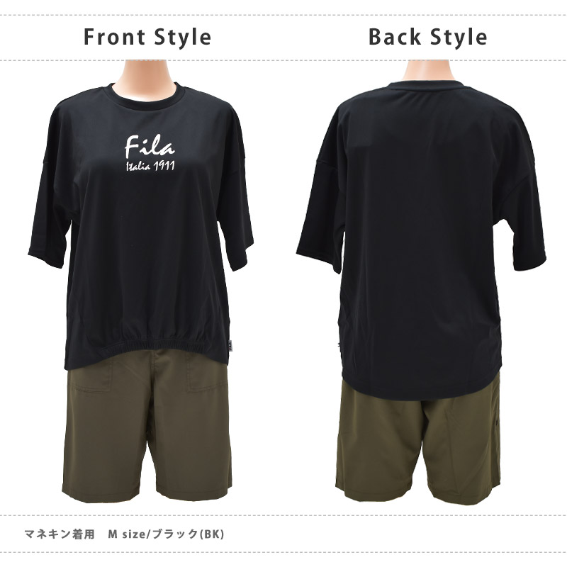 FILA Tシャツ Mサイズ ベージュ/ネイビー ショートパンツ　上下セット FILA Tシャツ Mサイズ ベージュ/ネイビー ショートパンツ 上下セット