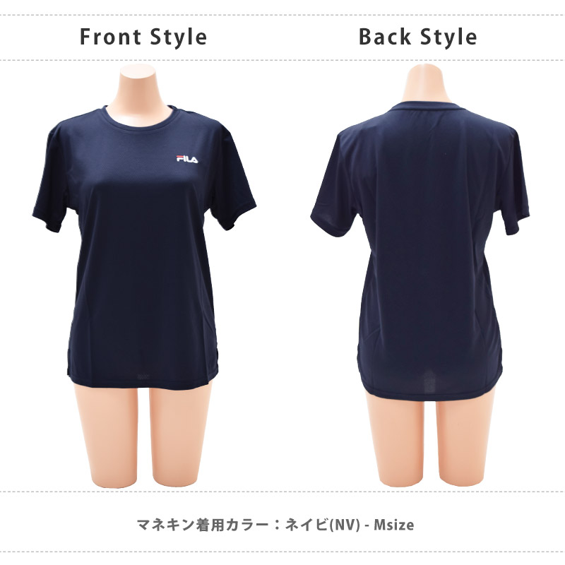 FILA フィラ Tシャツ レディース 半袖 ランニングウェア クルーネック スポーツウェア ヨガウェア 冷感 UVカット 体型カバー 412604 M/L/LL ネコポス送料無料｜kireistore｜06