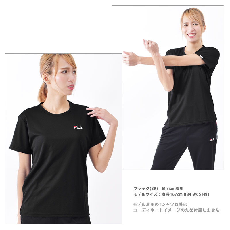 FILA フィラ Tシャツ レディース 半袖 ランニングウェア クルーネック スポーツウェア ヨガウェア 冷感 UVカット 体型カバー 412604 M/L/LL ネコポス送料無料｜kireistore｜04