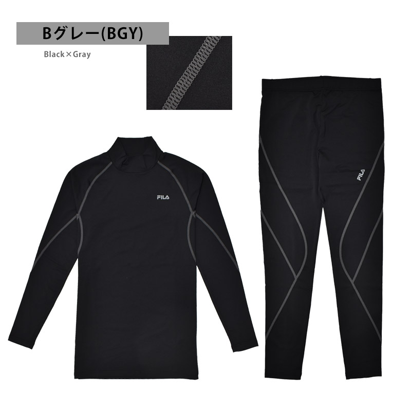 FILA（フィラ） コンプレッション トップス レギンス 上下セット単品