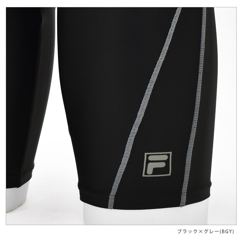 FILA フィラ フィットネス水着 メンズ スパッツ 水泳 スイムボトム スイミング スイムスパッツ 競泳 練習用 ジム 427908 M L LL メール便 送料無料 関連画像5