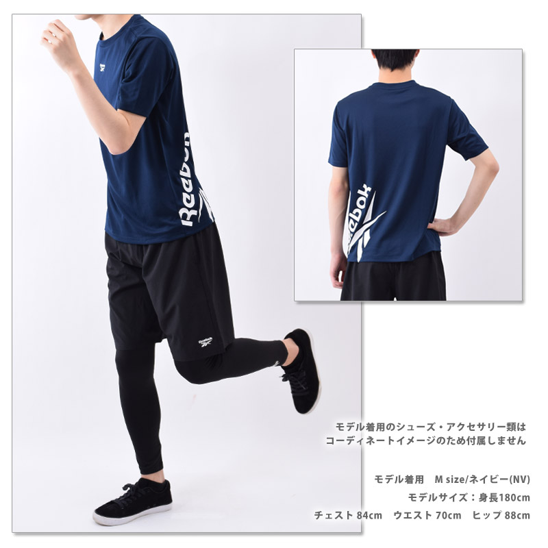 Reebok トレーニングウェア 上下セット（サイズ（S/M/L）：L）の商品