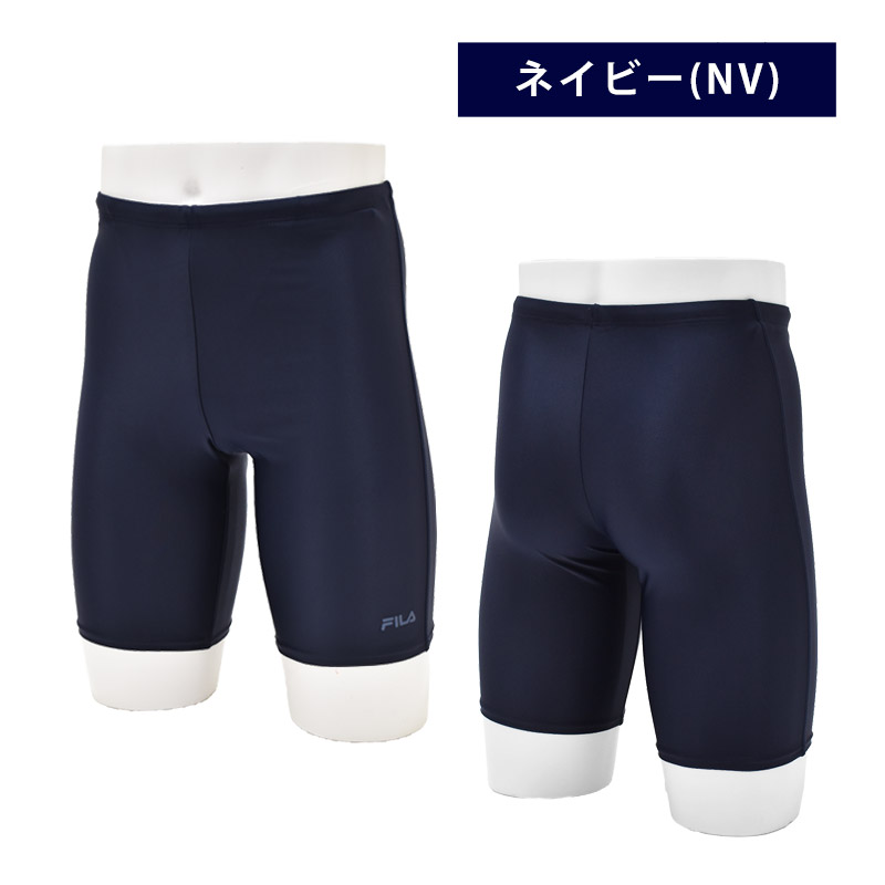 FILA（フィラ） フィットネス水着 メンズ スパッツ 水泳 スイムボトム