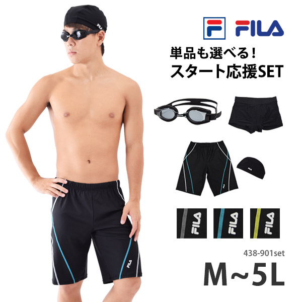  FILA tB tBbglX Y Zbg XCLbv Iׂ S[O XCCi[ XCEFA M/L/LL/3L/4L/5L 438901set[set] [