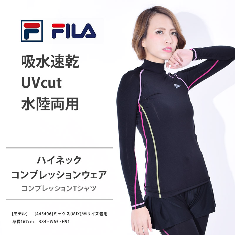 FILA フィラ ランニングウェア レディース コンプレッション インナー