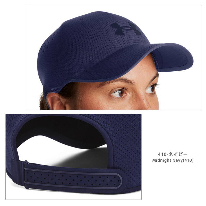 UNDER ARMOUR（アンダーアーマー） キャップ 帽子 ユニセックス UA