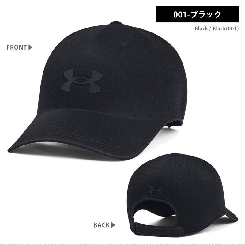 UNDER ARMOUR（アンダーアーマー） キャップ 帽子 ユニセックス UA