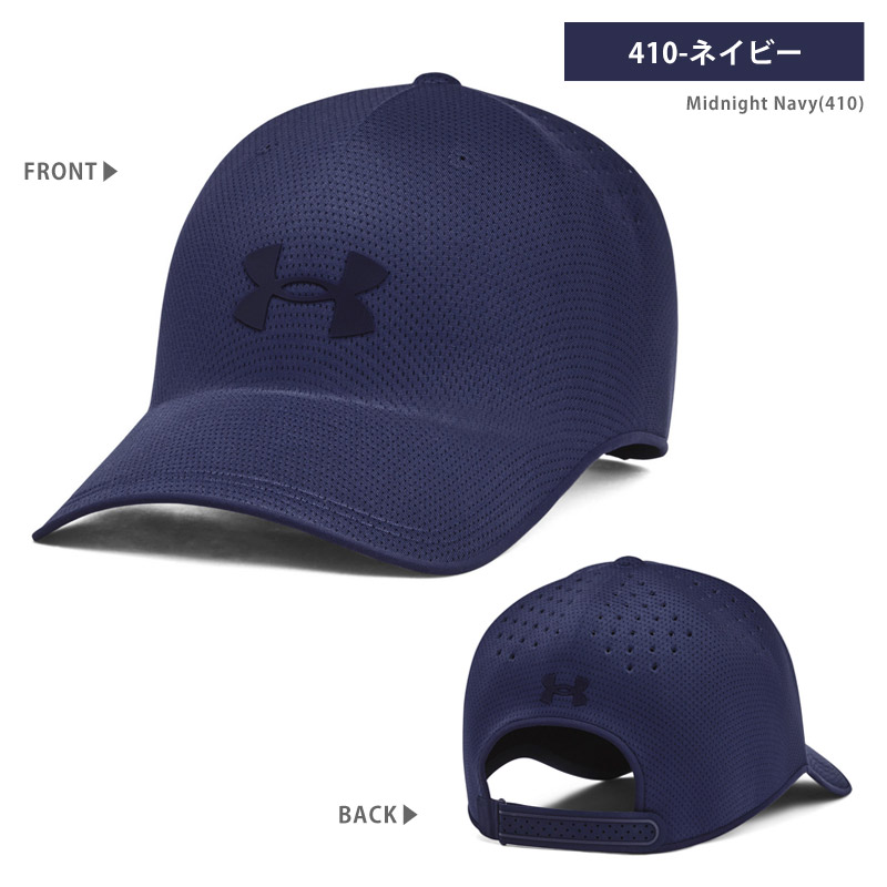 UNDER ARMOUR（アンダーアーマー） キャップ 帽子 ユニセックス UA