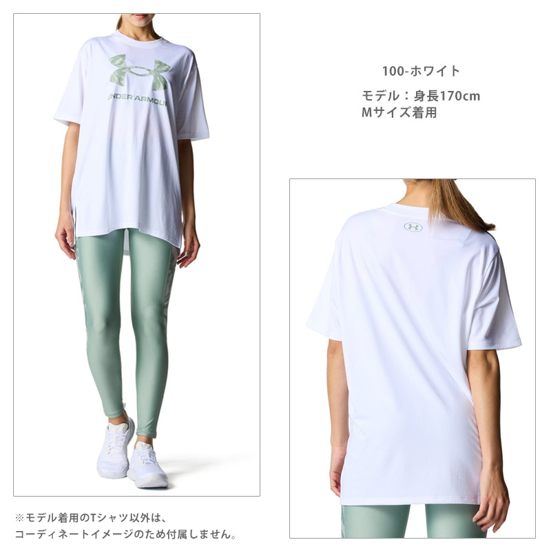 UNDER ARMOUR 値下げ 送料無料 アンダーアーマー レディース